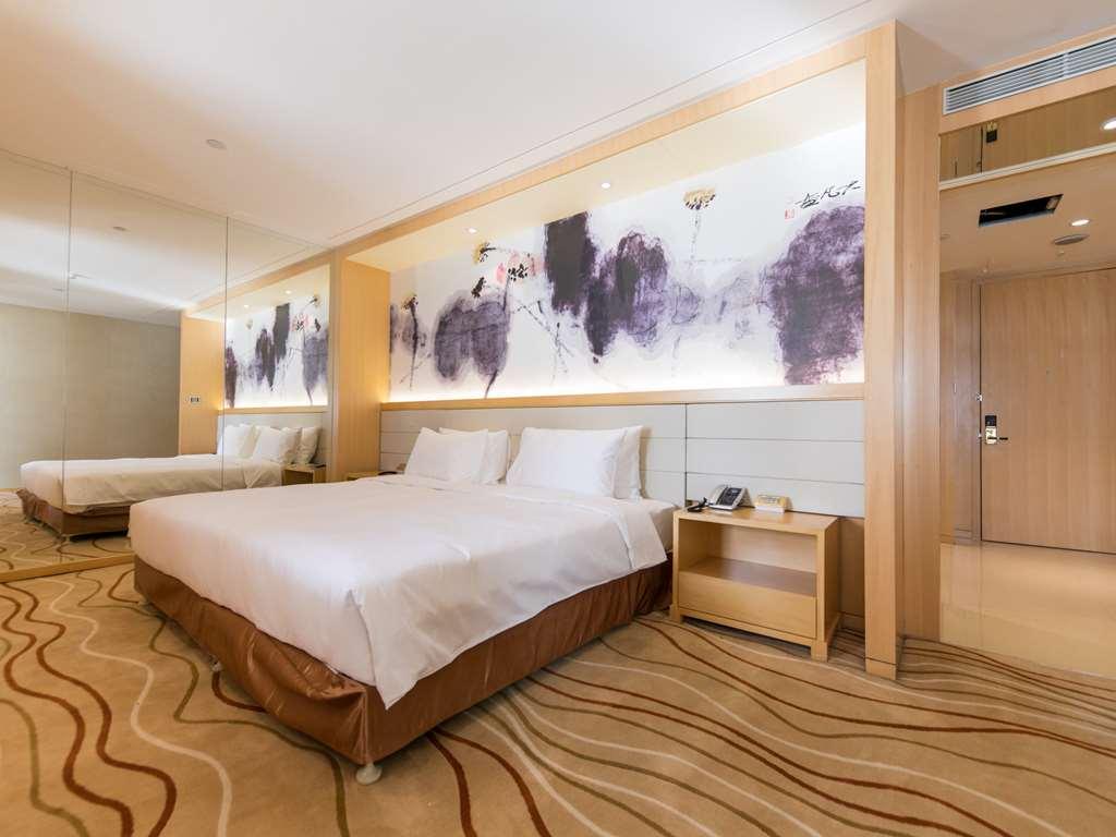 Mercure Beijing Chang An West Otel Oda fotoğraf