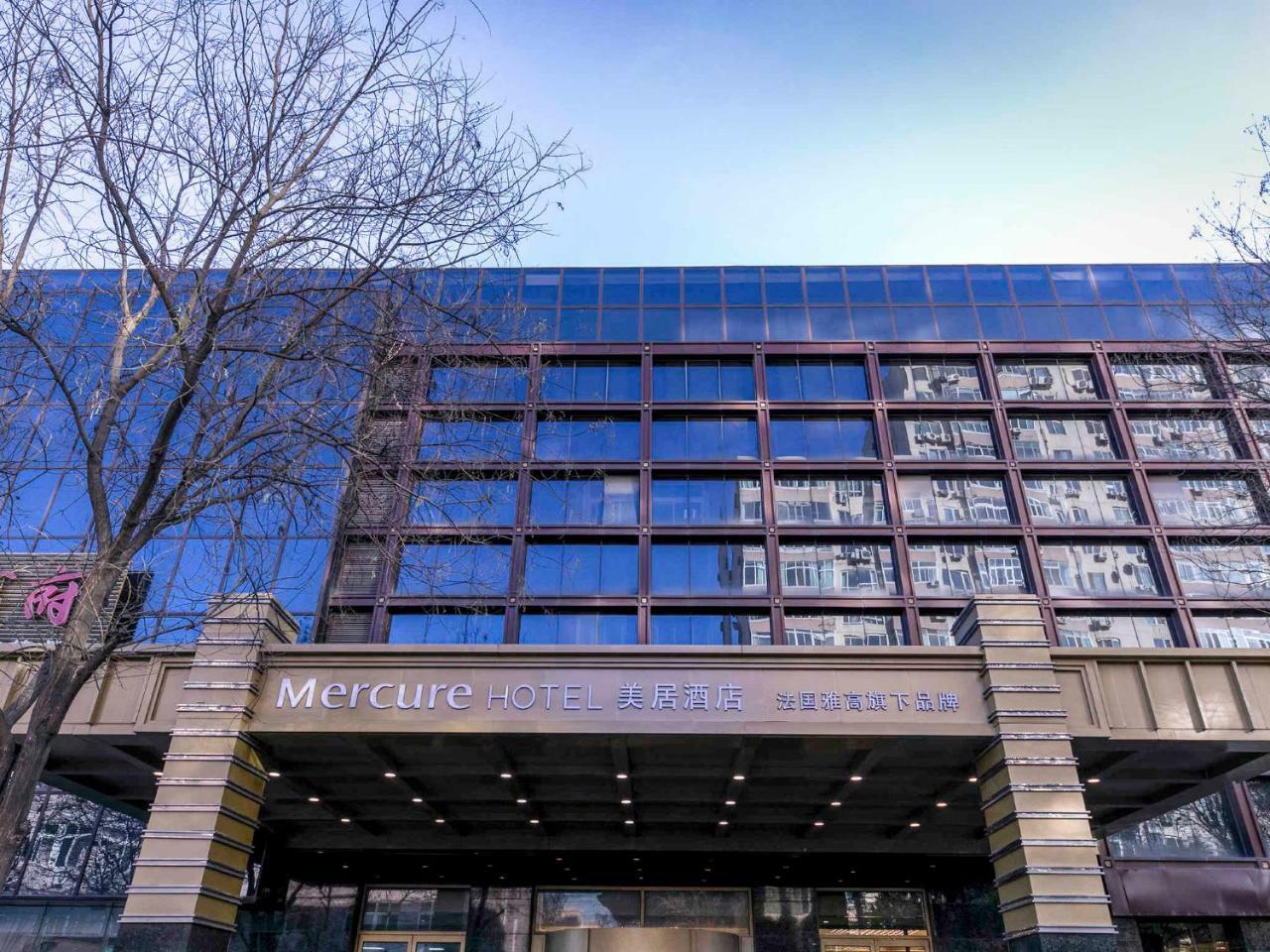 Mercure Beijing Chang An West Otel Dış mekan fotoğraf